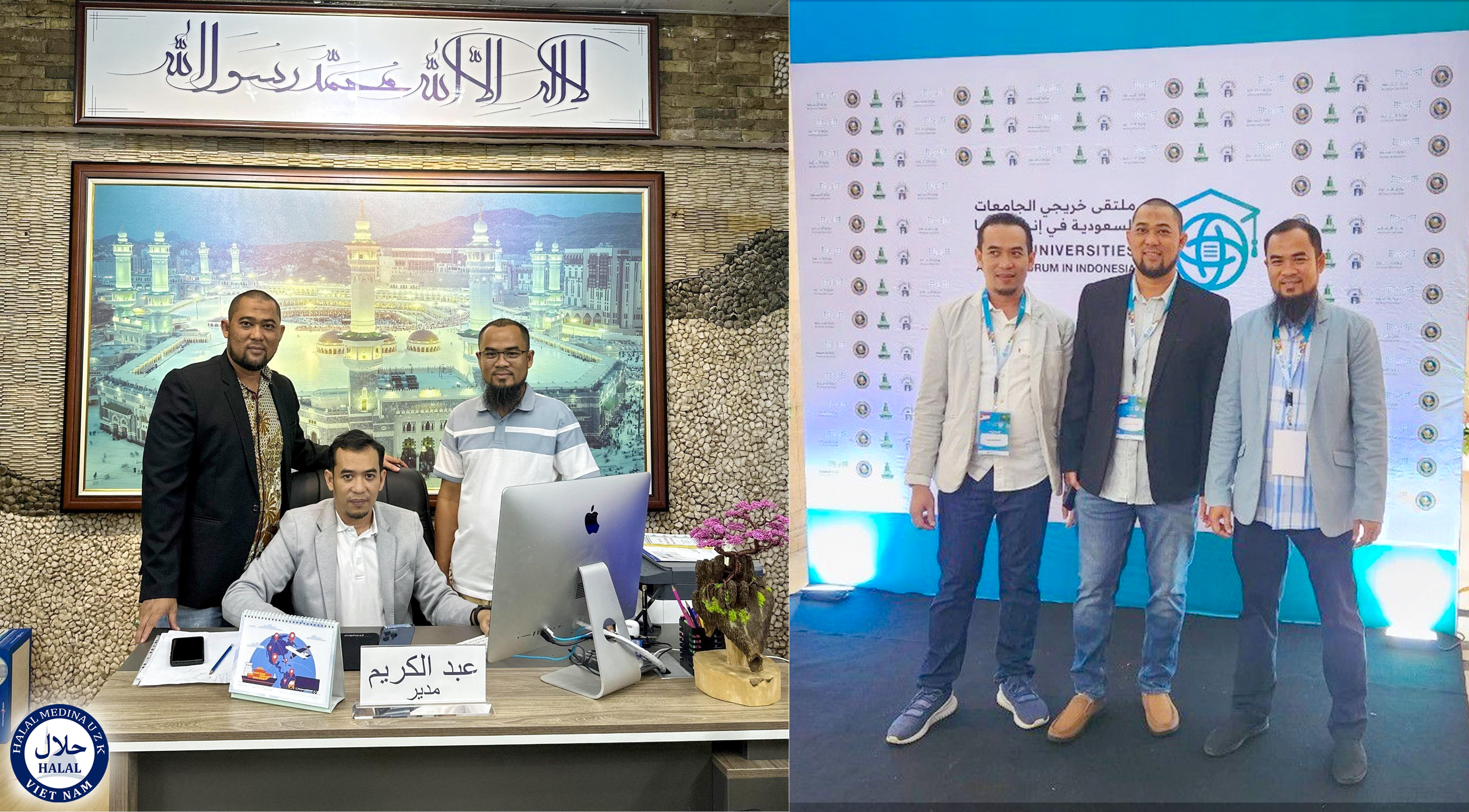 Văn Phòng Chứng Nhận Halal Medina UZK